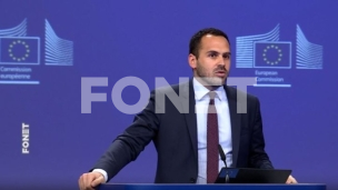 Bez spekulacija o izjavi Marte Kos